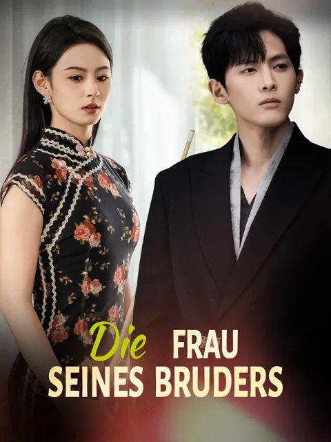 Die Frau seines Bruders