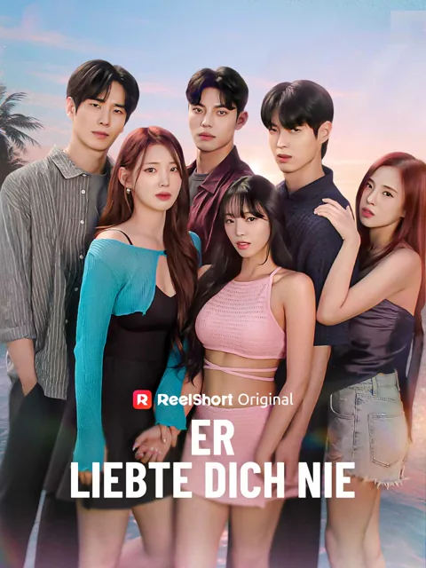 Er liebte dich nie
