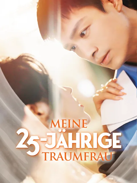 Meine 25-jährige Traumfrau