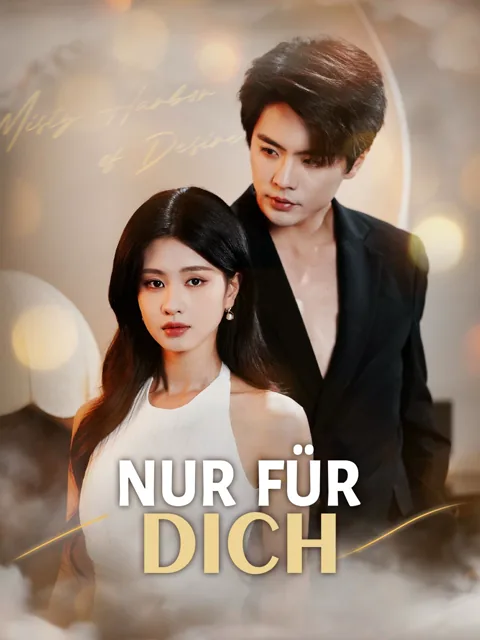 Nur für dich