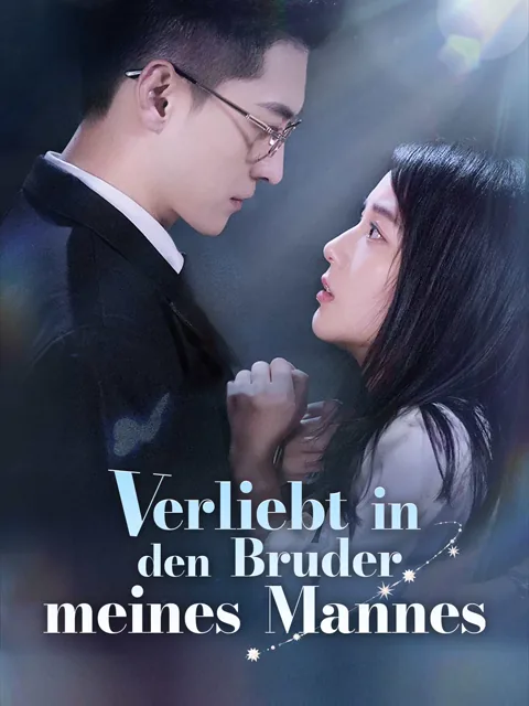 Verliebt in den Bruder meines Mannes