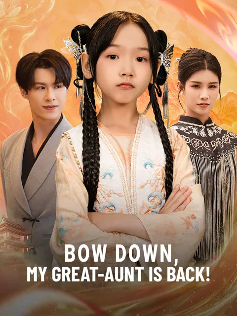 Bow Down, My Great-Aunt Is Back!