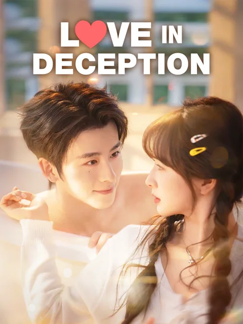 Love in Deception