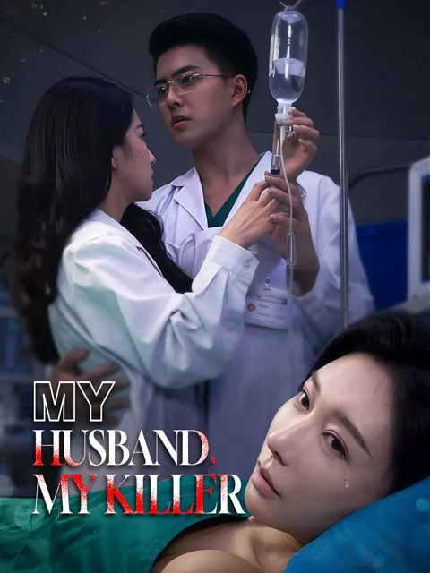 My Husband, My Killer
