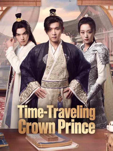 Prince Wants Fish, Why Bring the Family Tree?