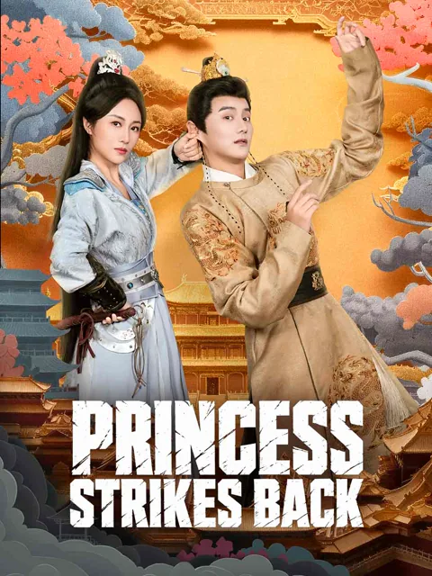 Princess Strikes Back