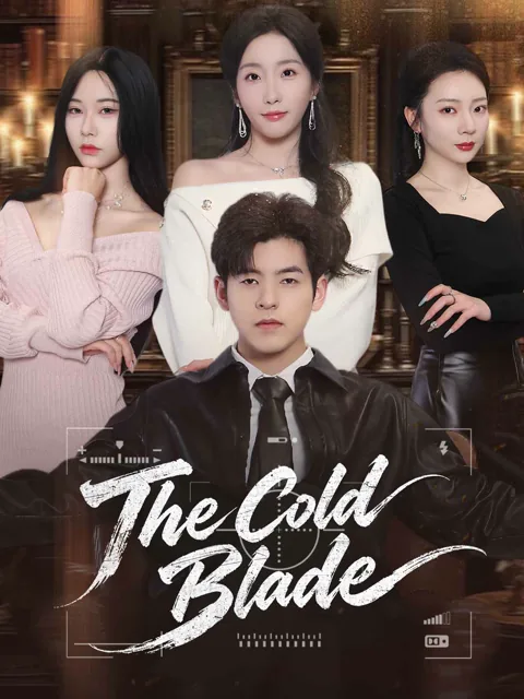 The Cold Blade(English-dubbed)