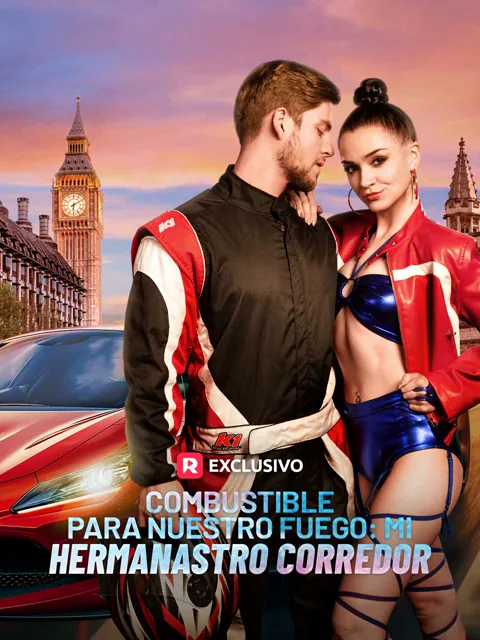 Combustible para Nuestro Fuego: Mi Hermanastro Corredor