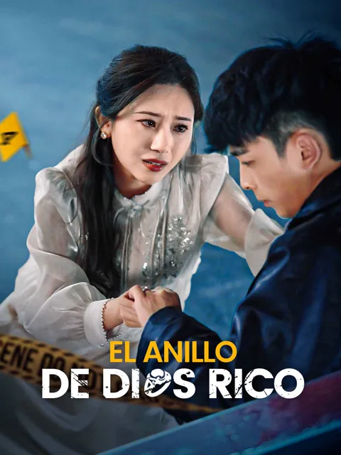 El Anillo de Dios Rico