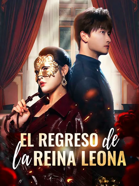 El regreso de la reina leona