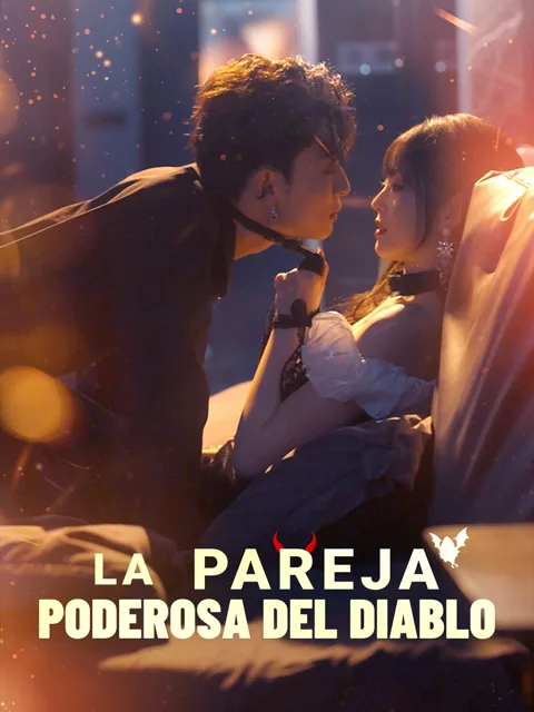 La pareja poderosa del diablo