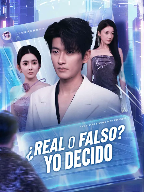¿Real o falso? Yo decido