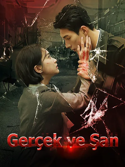 Gerçek ve Şan