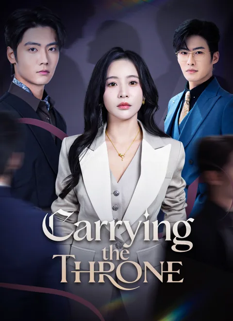 Carrying the Throne