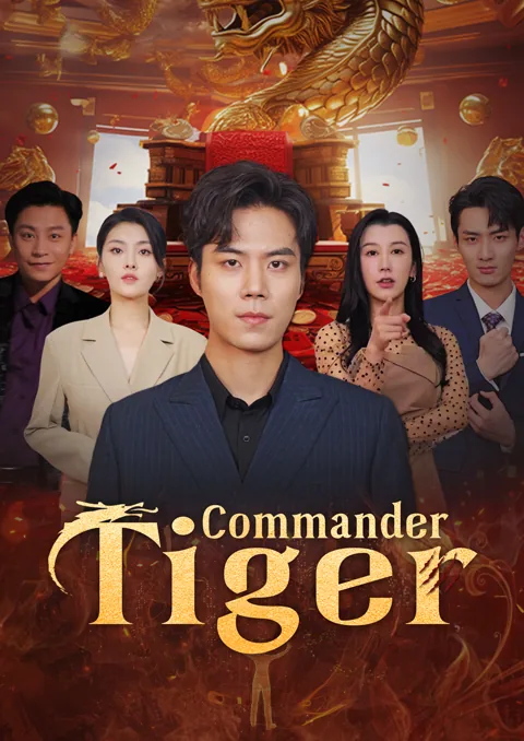 Commander Tiger