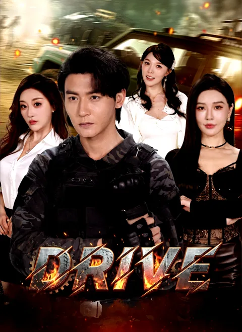 Drive.