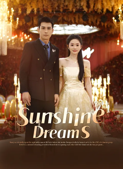 [Dubbed] Sunshine Dreams
