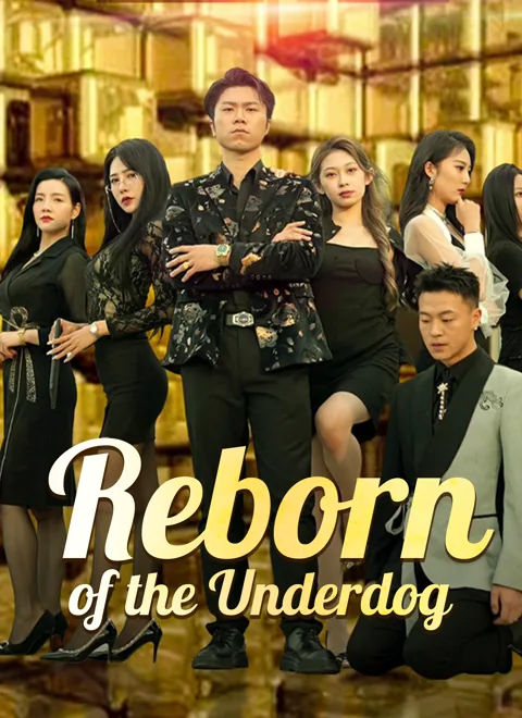 [Dubbed]Reborn of the Underdog