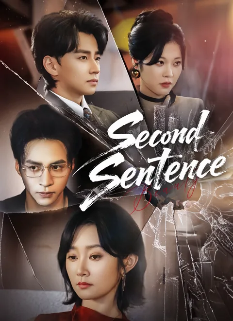 [Dubbed]Second Sentence