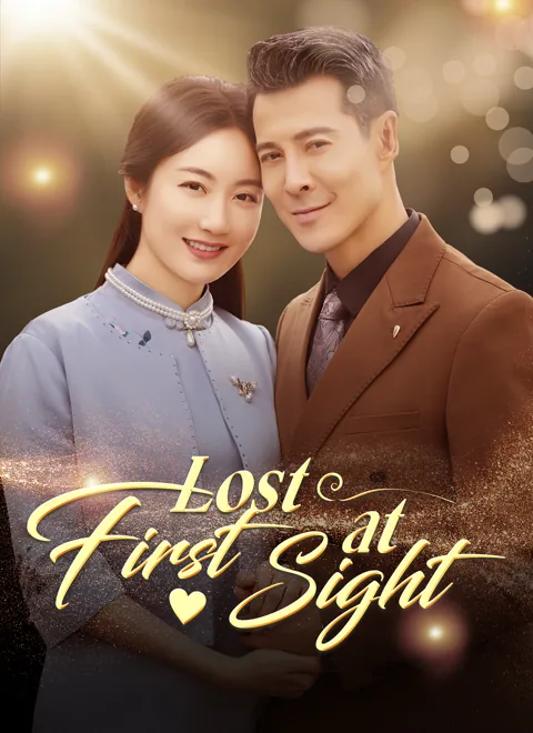 Lost at First Sight