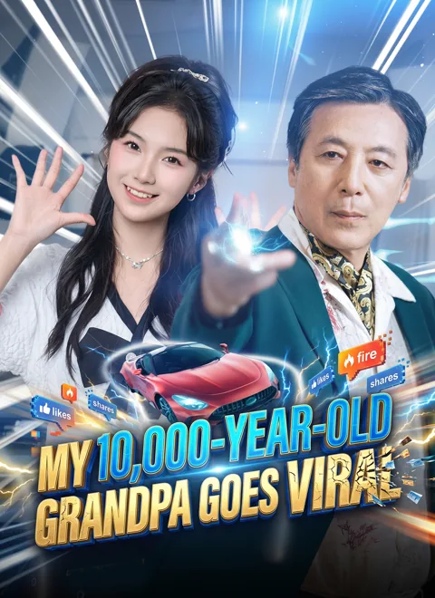My 10,000-Year-Old Grandpa Goes Viral