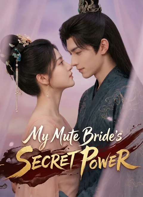 My Mute Bride's Secret Power