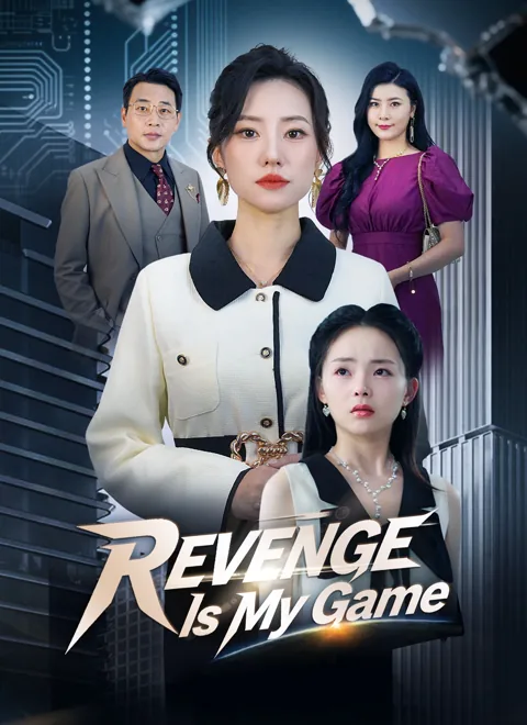 Revenge Is My Game