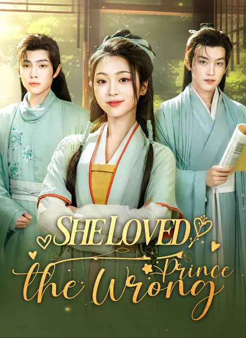 She Loved the Wrong Prince