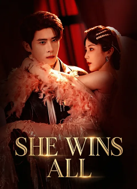 She Wins All