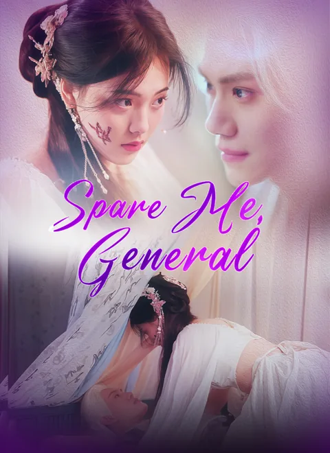 Spare Me, General