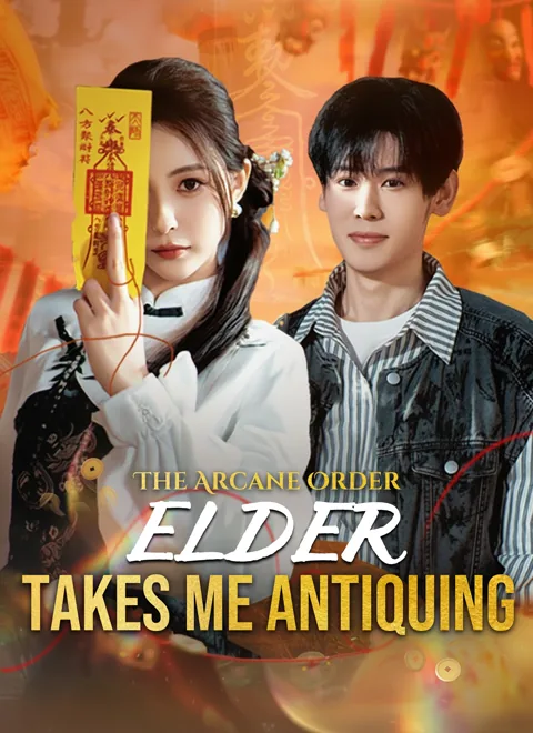 The Arcane Order Elder Takes Me Antiquing