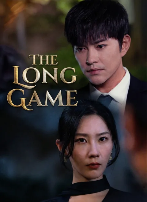 The Long Game