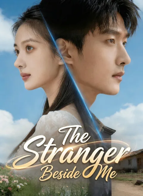 The Stranger Beside Me