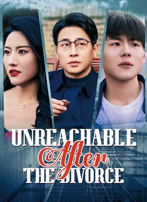 Unreachable After the Divorce