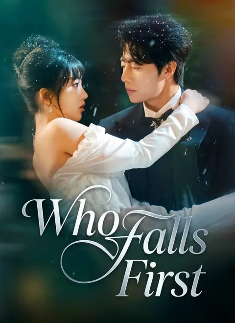Who Falls First