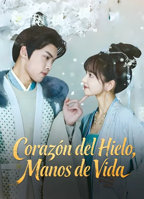 Corazón del Hielo, Manos de Vida