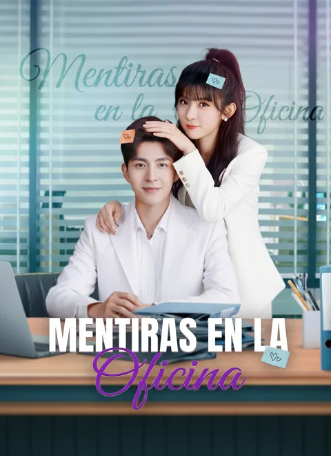 [Doblado]Mentiras en la Oficina