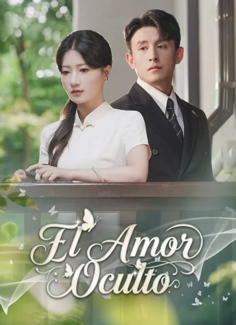 El amor oculto
