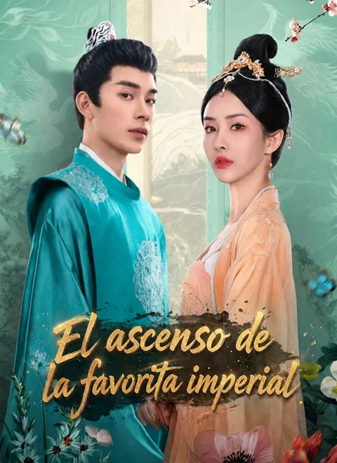 El ascenso de la favorita imperial