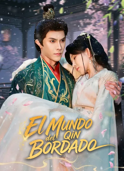 El Mundo del Qin Bordado