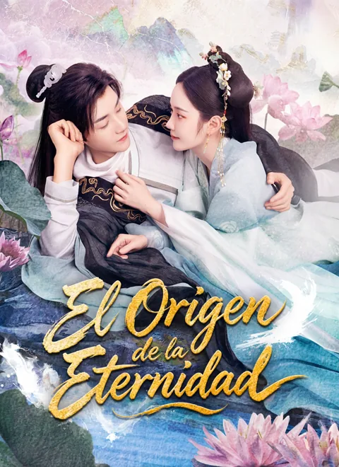 El Origen de la Eternidad