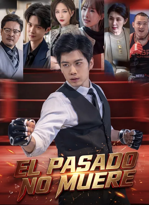 El Pasado No Muere