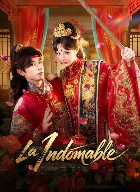 La indomable