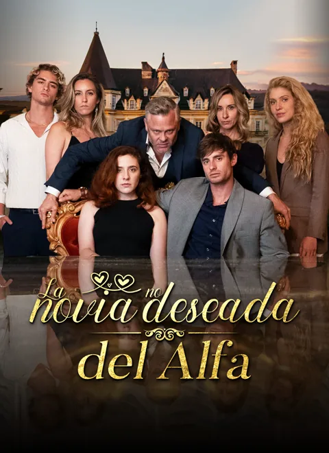 La novia no deseada del Alfa