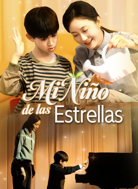 Mi Niño de las Estrellas