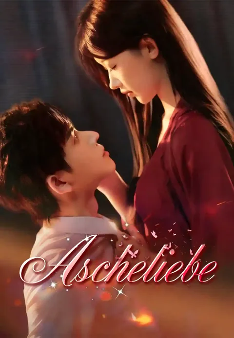 Ascheliebe