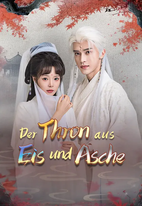 Der Thron aus Eis und Asche