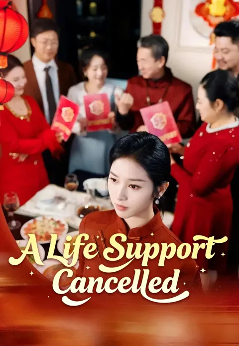 A Life Support Cancelled