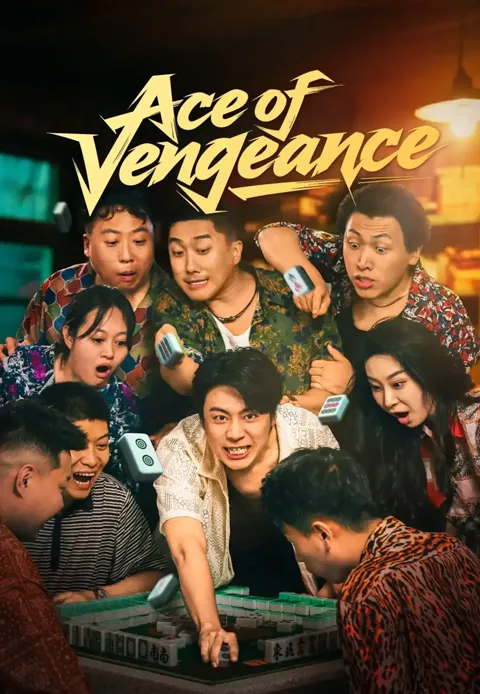Ace of Vengeance