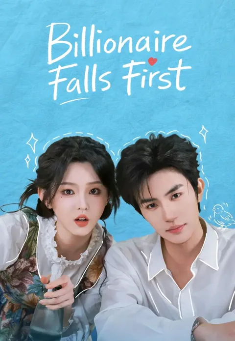 Billionaire Falls First